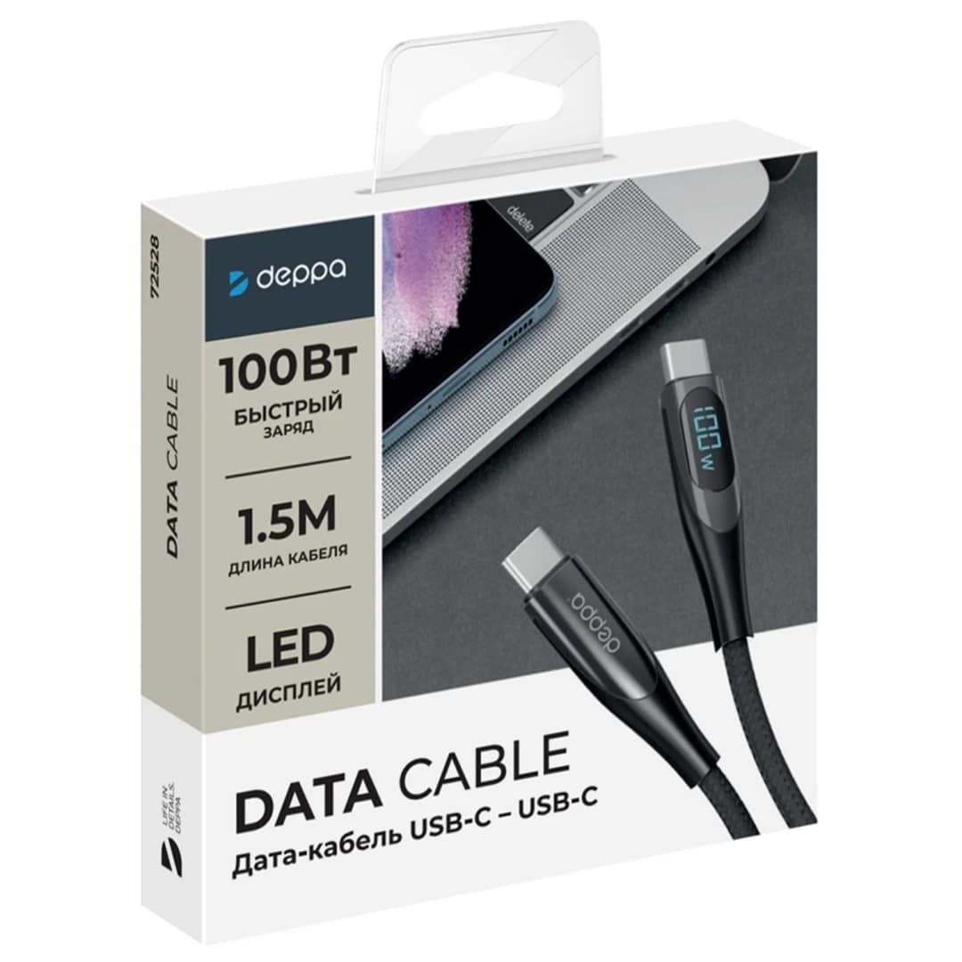 Кабель Deppa USB-C USB-C 100W дисплей 1.5m 72528 Black, Черный — фото 3