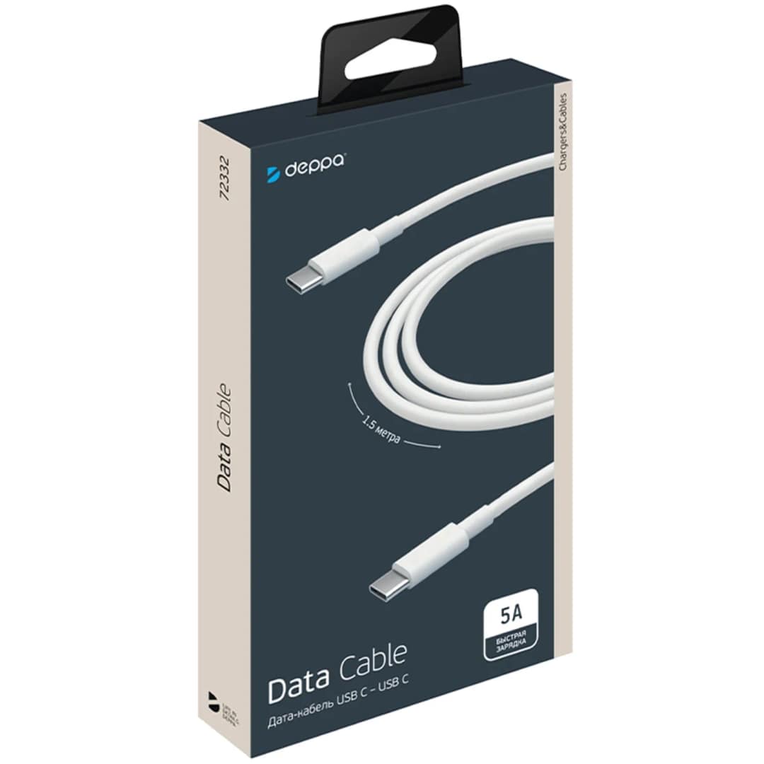 Кабель Deppa USB-C USB-C 100W 5A 1.5m 72332 White, Белый — фото 2