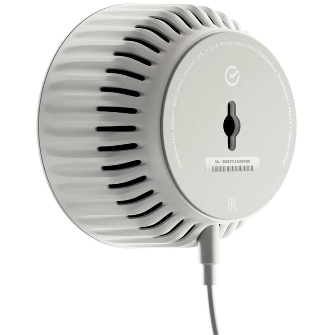 Умная колонка Sber SberBoom Mini с голосовым помощником Салют White, Белый — фото 4