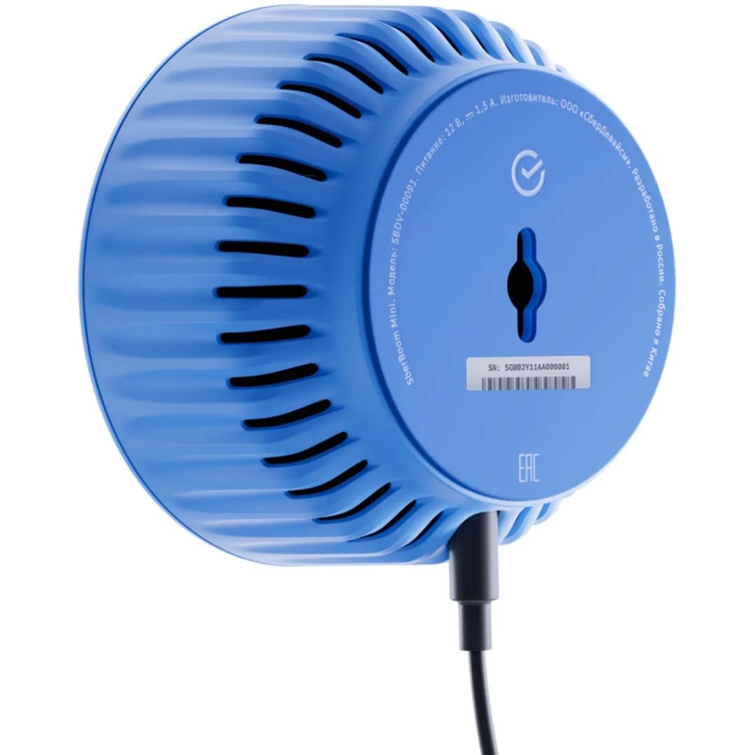 Умная колонка Sber SberBoom Mini с голосовым помощником Салют Blue, Голубой — фото 3