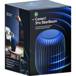 Умная колонка Sber SberBoom с голосовым помощником Салют Blue, Синий — фото 4