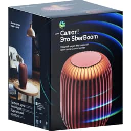 Умная колонка Sber SberBoom с голосовым помощником Салют Red, Красный — фото 4