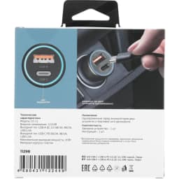 Автомобильное зарядное устройство Deppa 20W USB-C USB-A 11298 Black, Черный — фото 6