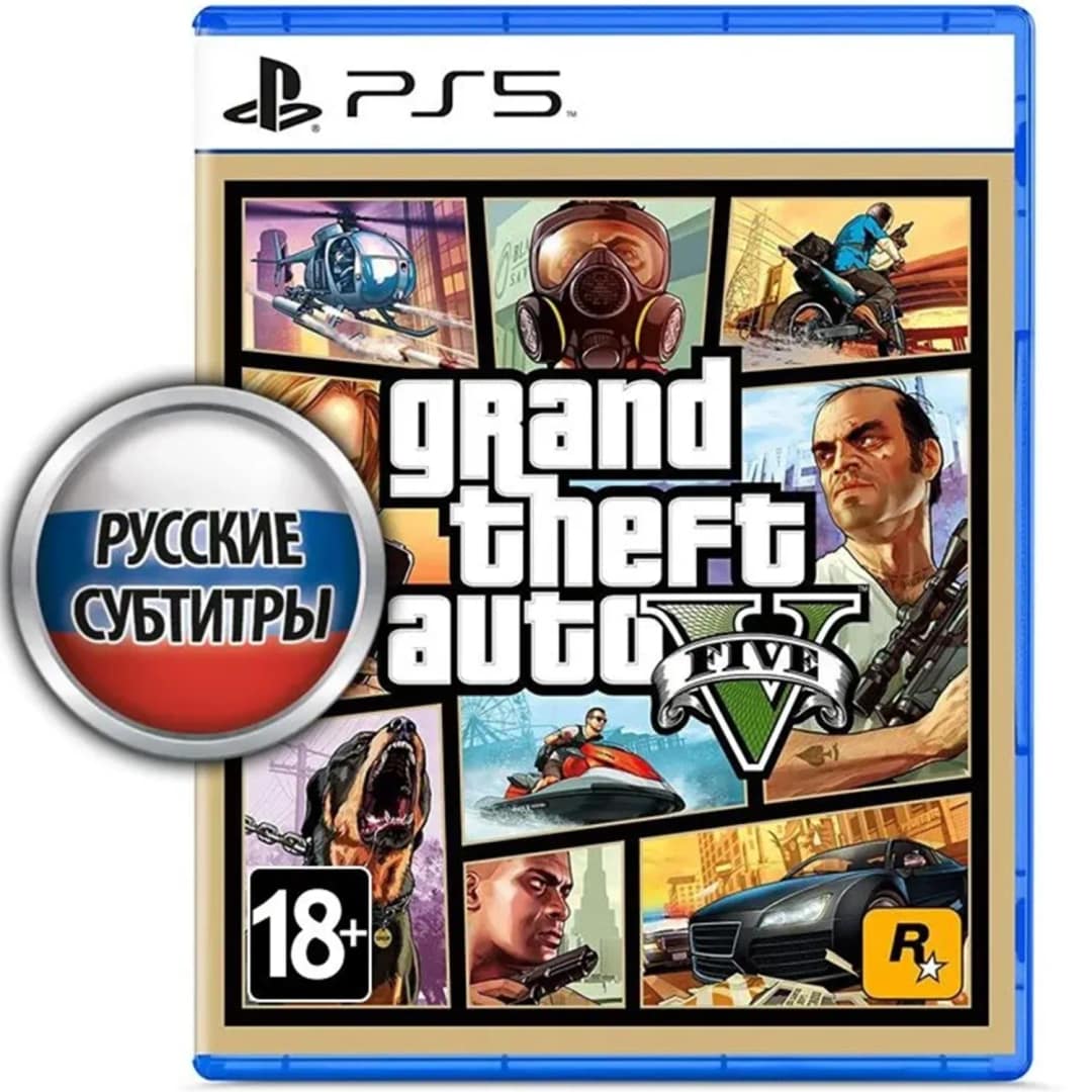 Игра Sony Grand Theft Auto GTA V — фото 2