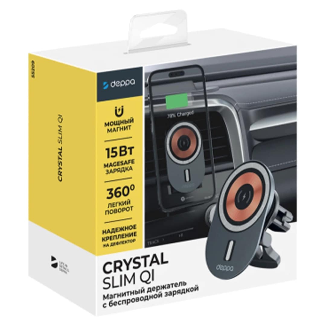 Автомобильный держатель Deppa Crystal Slim QI Black, Черный — фото 2