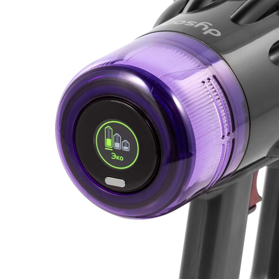 Пылесос Dyson V10 Digital Slim SV18 Nickel, Серый — фото 8