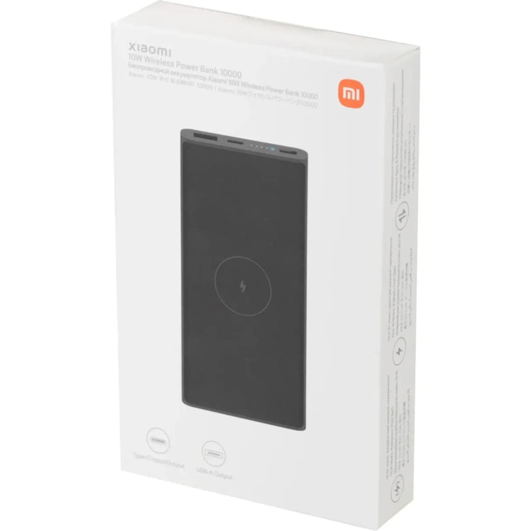 Внешний аккумулятор Xiaomi 10W Wireless Power Bank 10000 Black, Черный — фото 8