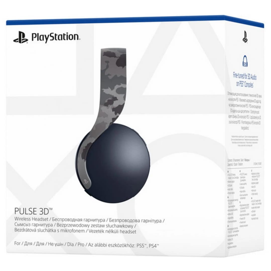 Беспроводная гарнитура Sony PULSE 3D Camouflage, Зеленый — фото 6