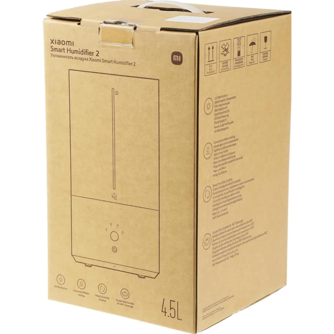 Увлажнитель воздуха Xiaomi Smart Humidifier 2 White, Белый — фото 9