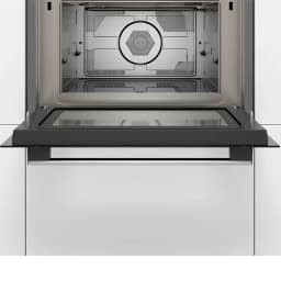 Микроволновая печь Bosch Serie 6 CMA585GS0 Silver, Серебристый — фото 3