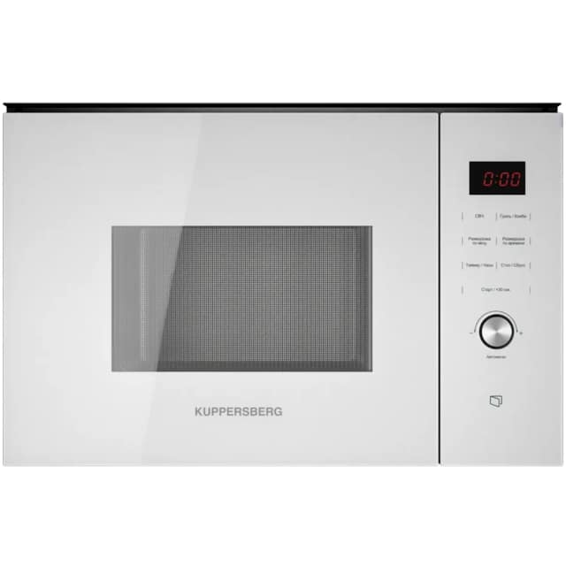 Микроволновая печь Kuppersberg HMW 650 WH White, Белый