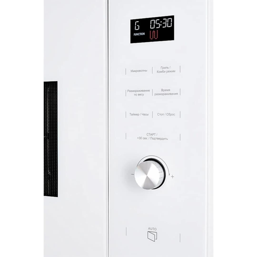Микроволновая печь Kuppersberg HMW 650 WH White, Белый — фото 5