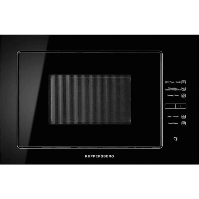 Микроволновая печь Kuppersberg HMW 645 B Black, Черный