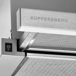 Встраиваемая вытяжка Kuppersberg Slimlux 60 X Silver, Серебристый — фото 3