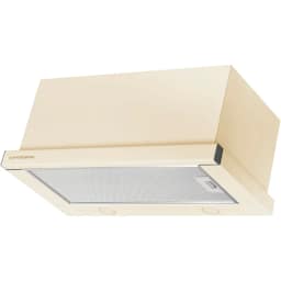 Встраиваемая вытяжка Kuppersberg SLIMTURBO 60 C Beige, Бежевый — фото 4