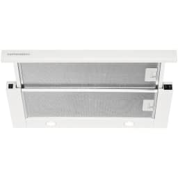 Встраиваемая вытяжка Kuppersberg Slimturbo 60 GW White, Серый — фото 2