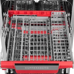 Посудомоечная машина Kuppersberg GLM 4580 Silver — фото 5