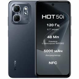 Смартфон Infinix Hot 50i 4 Sleek, Black — фото 4
