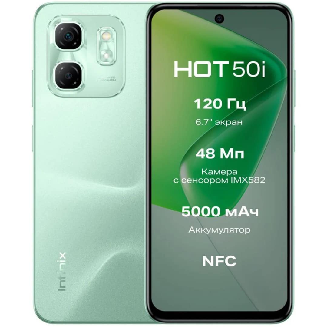 Смартфон Infinix Hot 50i 4 Sage, Green — фото 6