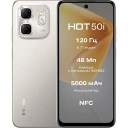 Смартфон Infinix Hot 50i 4 Grey, Titanium — фото 4