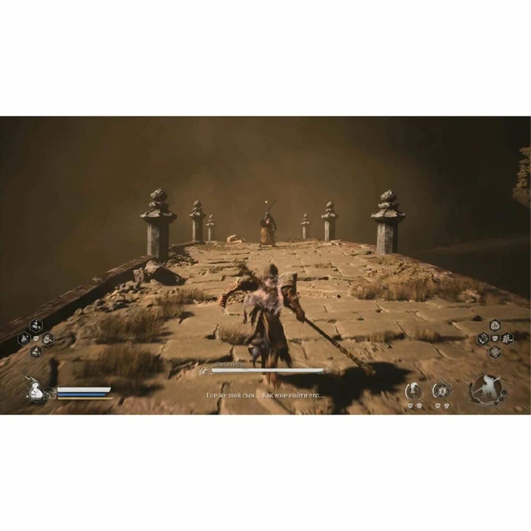 Игра Sony Black Myth: Wukong — фото 8