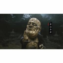 Игра Sony Black Myth: Wukong — фото 9
