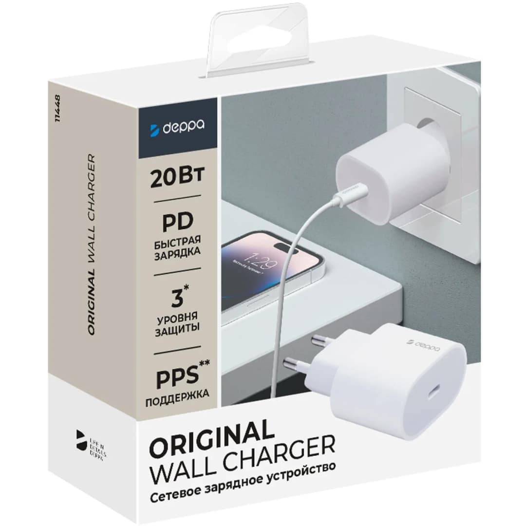 Сетевое зарядное устройство Deppa 20W USB-C 11448 — фото 2