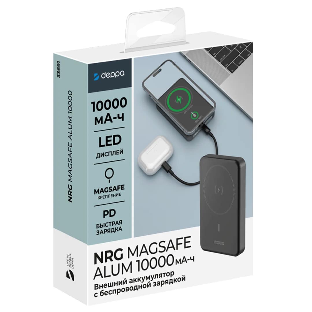 Внешний аккумулятор Deppa NRG MagSafe Alum 10000 mAh 33691 Gray — фото 2