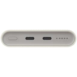 Внешний аккумулятор Samsung EB-U2510 10000 mAh Beige — фото 2