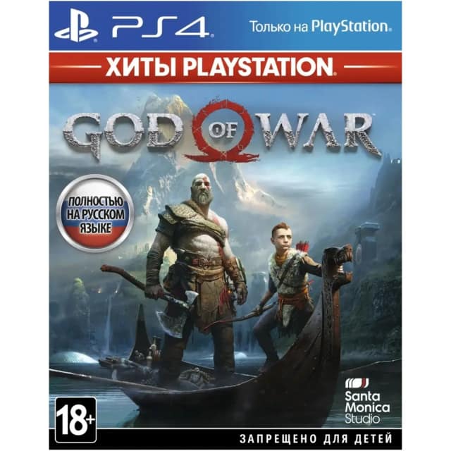 Игра Sony God of War