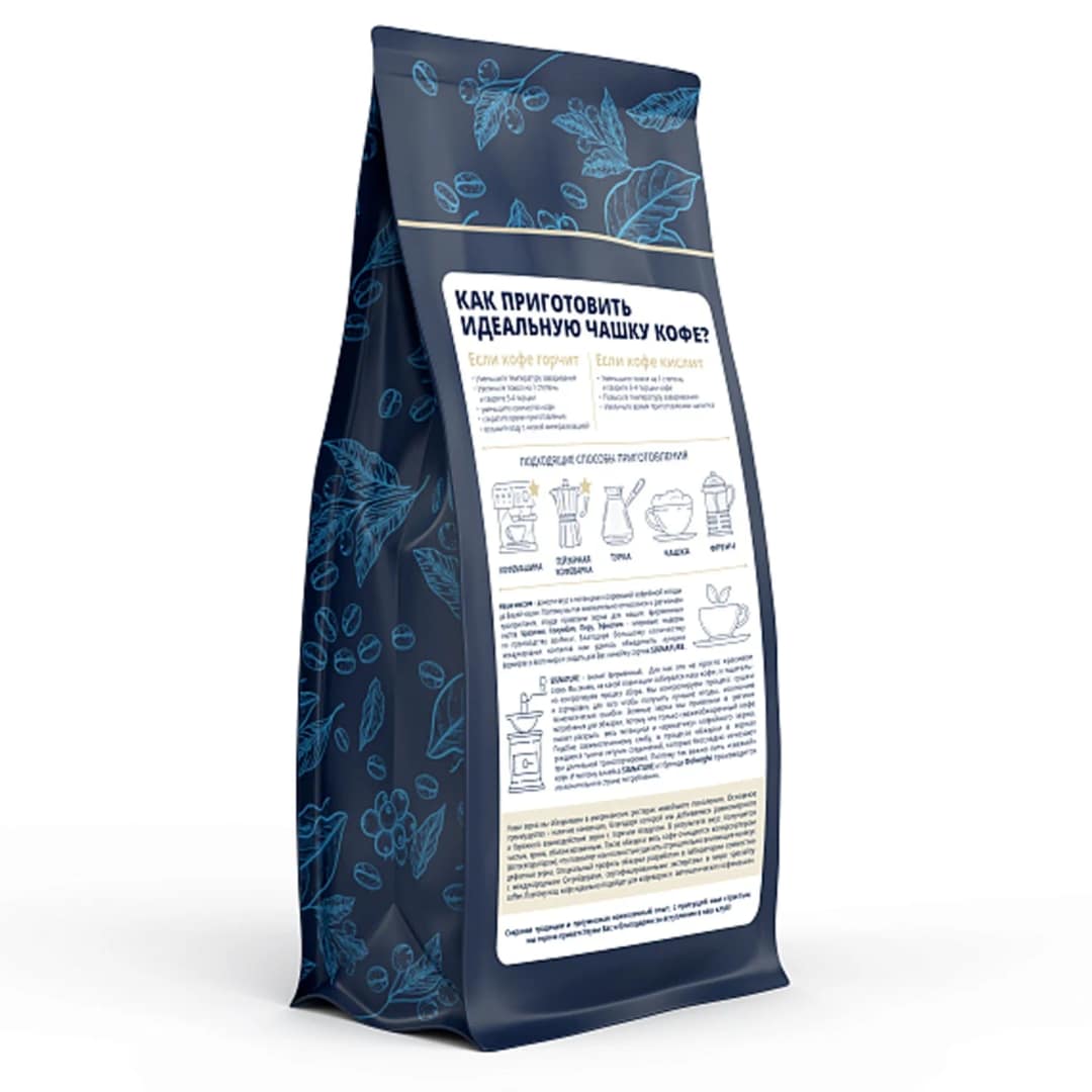 Кофе зерновой DeLonghi Espresso Blend 1 Kg — фото 3