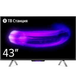 Телевизор Яндекс ТВ Станция с Алисой на YaGPT 43" 4K UHD LED — фото 4