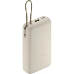Внешний аккумулятор Xiaomi Power Bank 20000mAh, Tan — фото 1