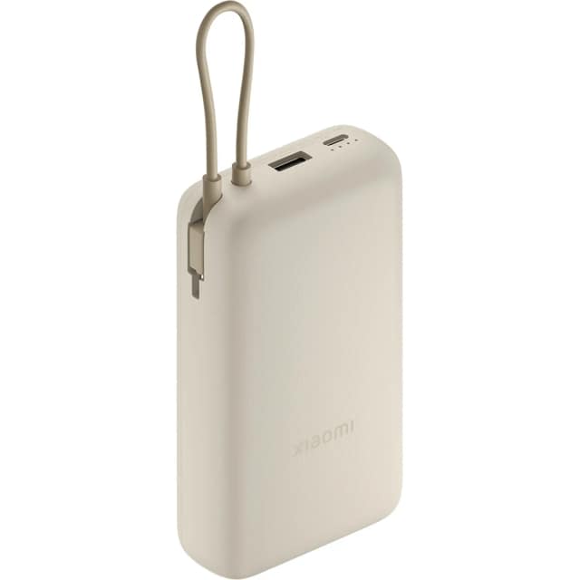 Внешний аккумулятор Xiaomi Power Bank 20000mAh, Tan