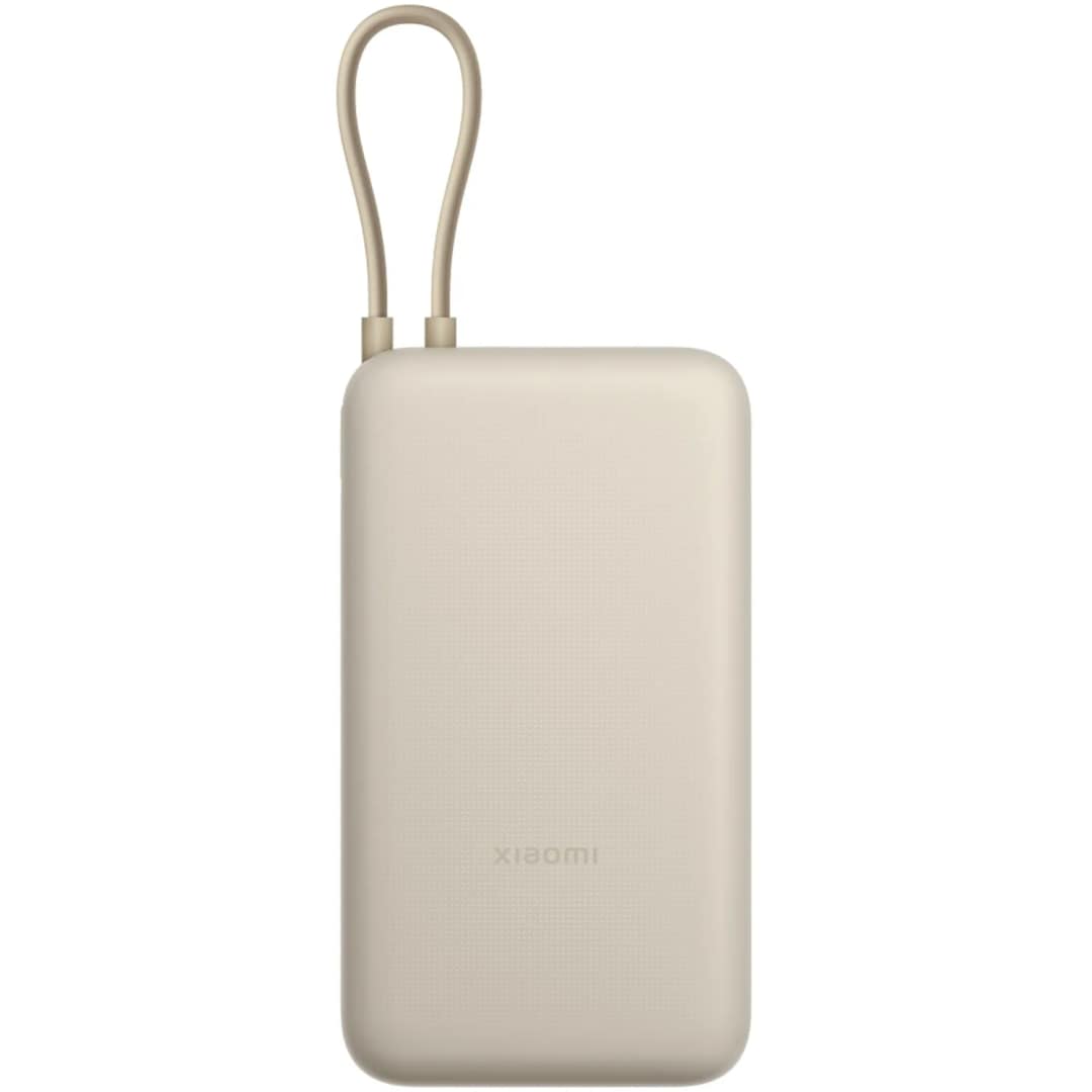 Внешний аккумулятор Xiaomi Power Bank 20000mAh, Tan — фото 4
