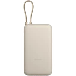 Внешний аккумулятор Xiaomi Power Bank 20000mAh, Tan — фото 4