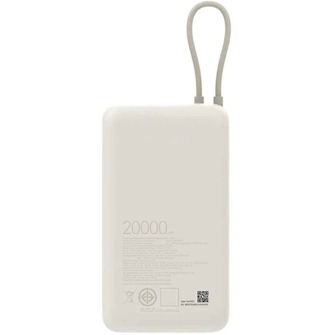 Внешний аккумулятор Xiaomi Power Bank 20000mAh, Tan — фото 5
