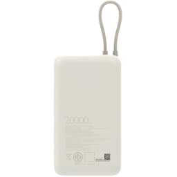 Внешний аккумулятор Xiaomi Power Bank 20000mAh, Tan — фото 5