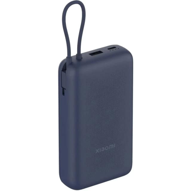 Внешний аккумулятор Xiaomi Power Bank 20000mAh, Blue