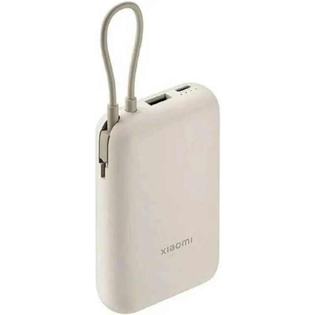 Внешний аккумулятор Xiaomi Power Bank 10000mAh, Tan