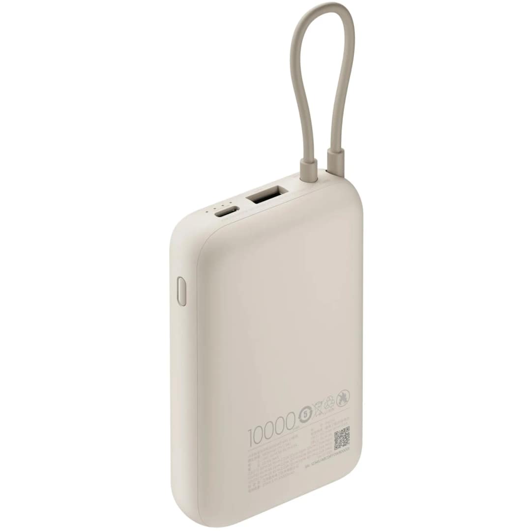 Внешний аккумулятор Xiaomi Power Bank 10000mAh, Tan — фото 2