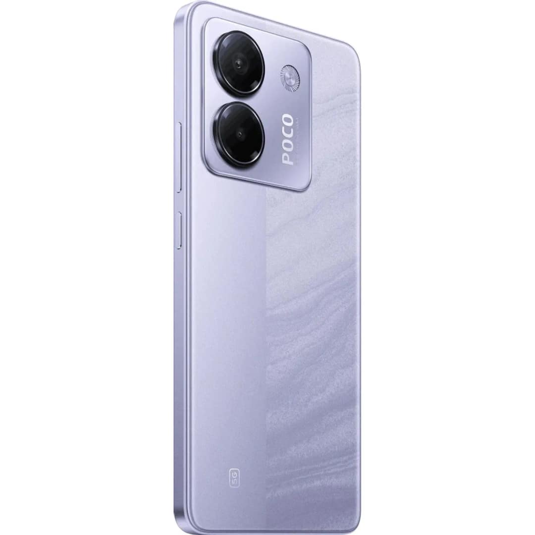 Смартфон Xiaomi Poco M7 Pro 12 EAC, Purple — фото 5