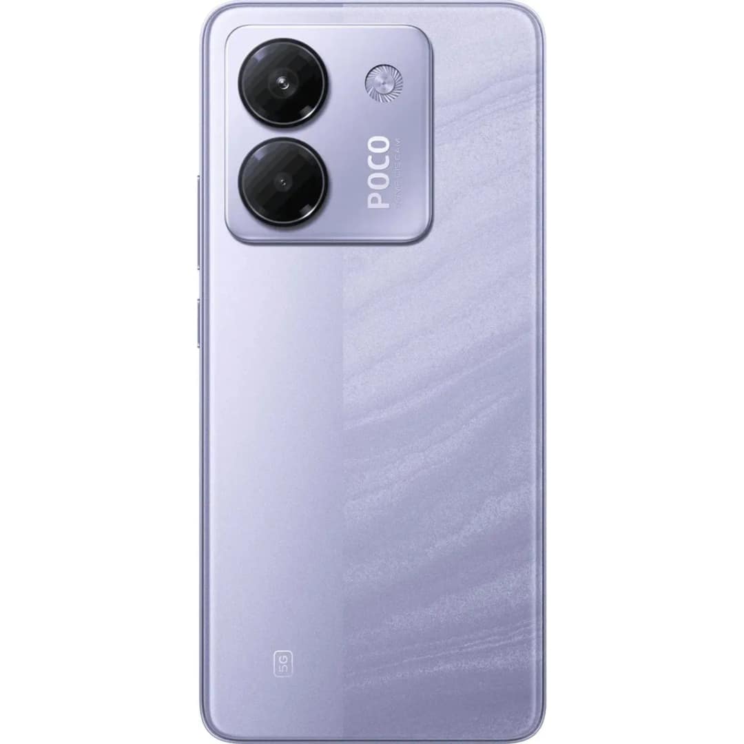 Смартфон Xiaomi Poco M7 Pro 12 Global Version, Purple — фото 3