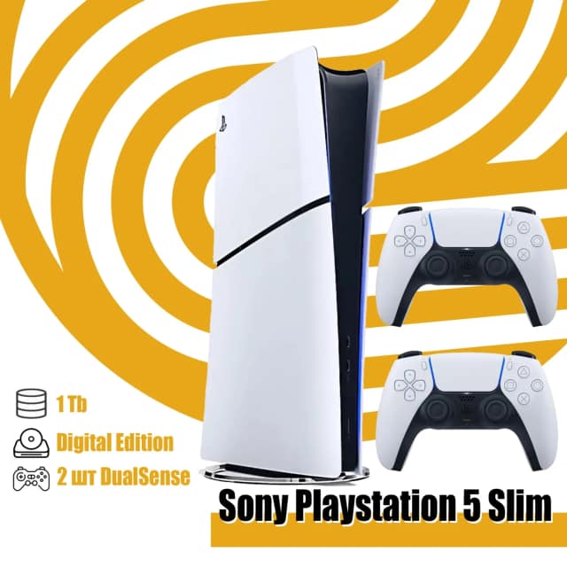 Игровая приставка Sony PlayStation 5 Slim Digital edition DualSense White