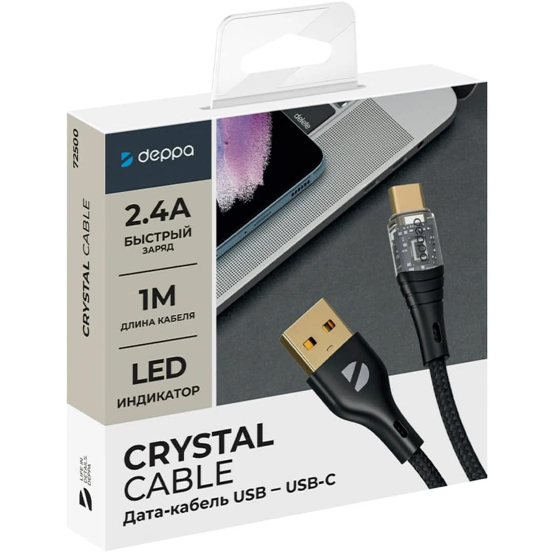 Кабель Deppa Crystal USB-C USB-C 60W 1m 72500 Black — фото 3