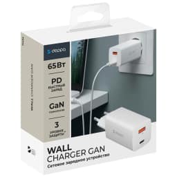 Сетевое зарядное устройство Deppa 65W USB-A USB-C 11434 White — фото 2