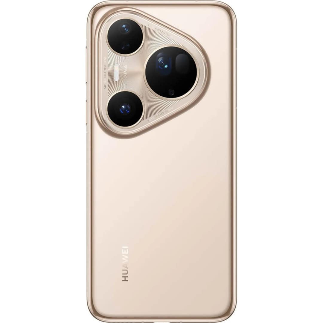 Смартфон Huawei Pura 80 Ultra 16, Prestige Gold — фото 6