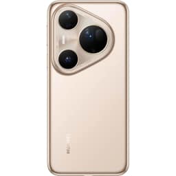 Смартфон Huawei Pura 80 Ultra 16, Prestige Gold — фото 6