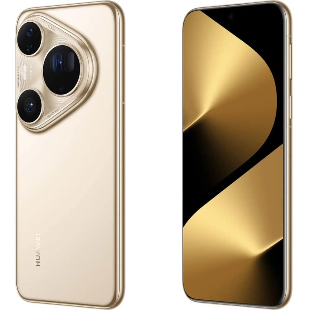 Смартфон Huawei Pura 80 Ultra 16, Prestige Gold — фото 7