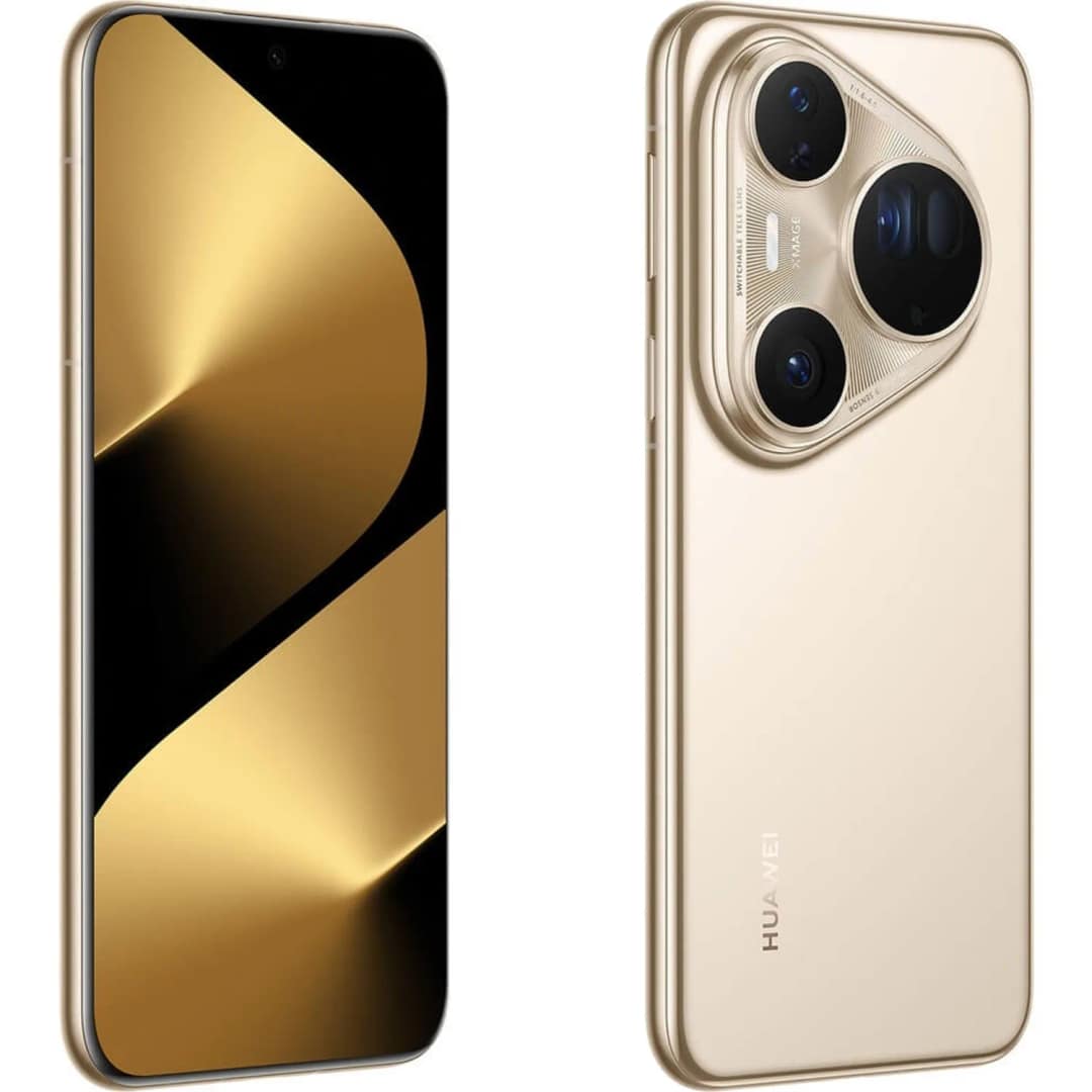 Смартфон Huawei Pura 80 Ultra 16, Prestige Gold — фото 8